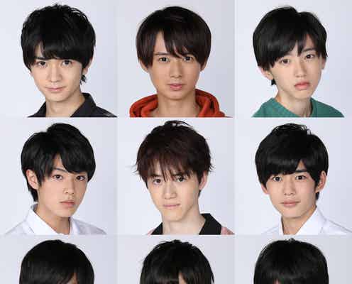 「ゼロ 一獲千金ゲーム」加藤シゲアキのライバル“標”役に決定したジャニーズJr.は?