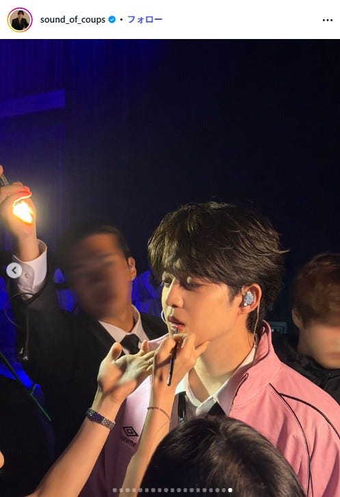 エスクプスInstagramより