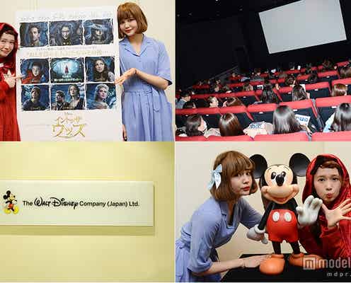 大人のディズニー「イントゥ・ザ・ウッズ」に共感の嵐、「全て覆された」「すごくリアル」人生観が変わる魅力とは