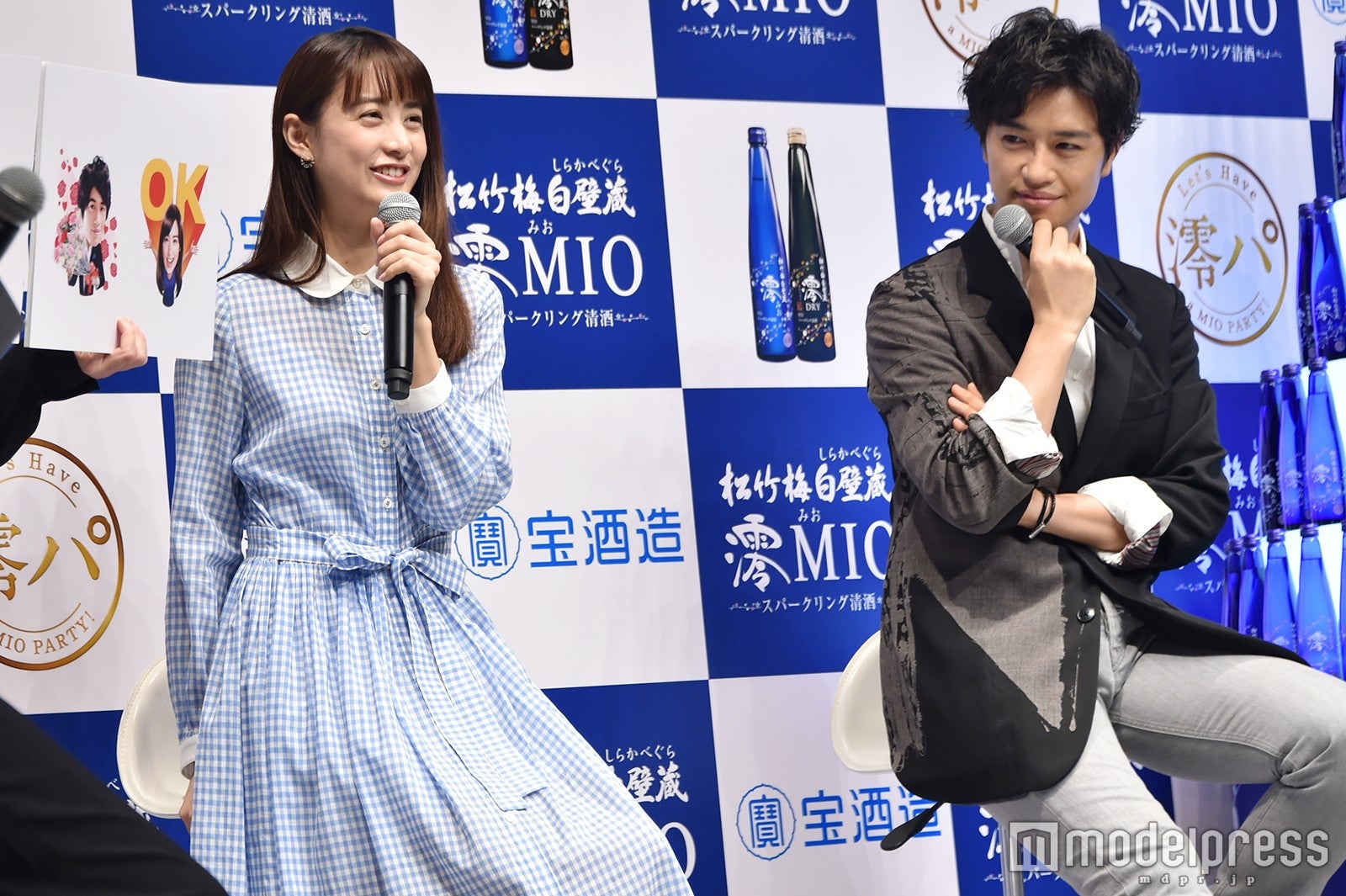 山本美月、斎藤工 （C）モデルプレス