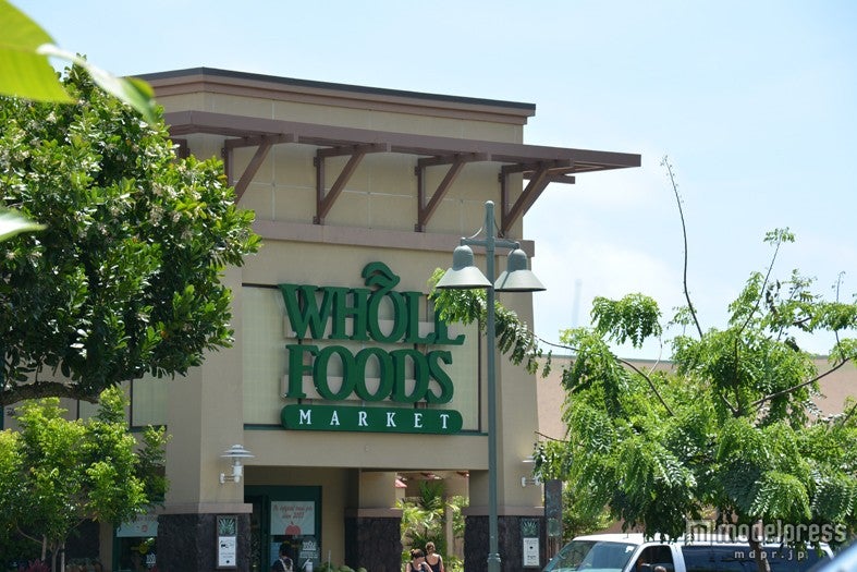 オーガニックマーケット「ホールフーズ・マーケット（WHOLE FOODS MARKET）」