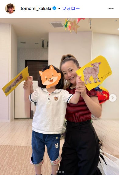 華原朋美Instagramより