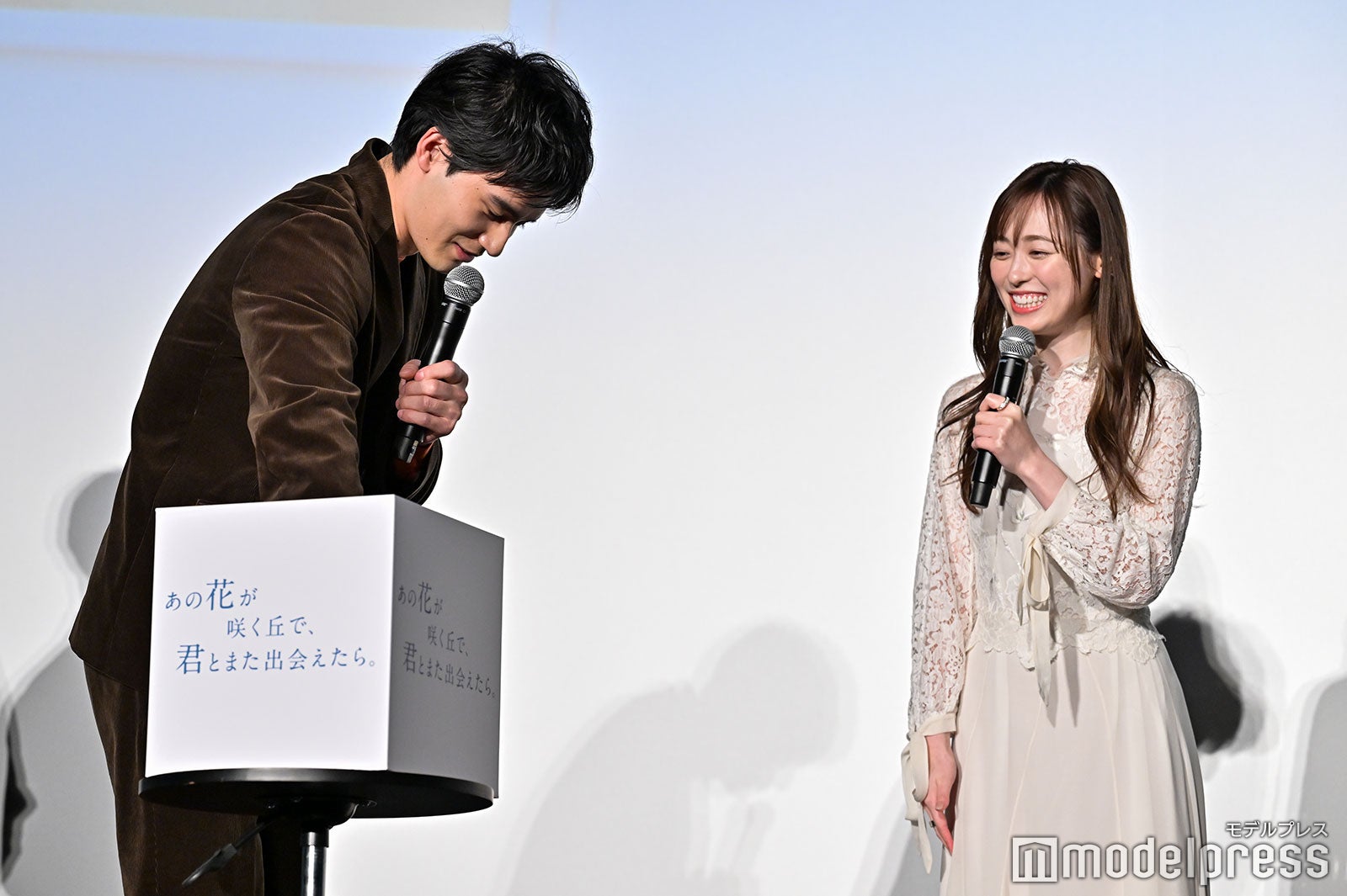 水上恒司、福原遥（C）モデルプレス