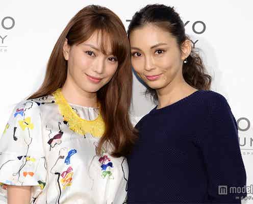 押切もえ、蛯原友里の第1子妊娠にコメント