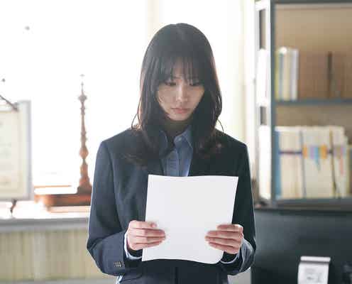 <女神の教室~リーガル青春白書~ 第3話>雪乃(南沙良)、珍しく荒ぶる 感情的な姿に生徒たちは…?