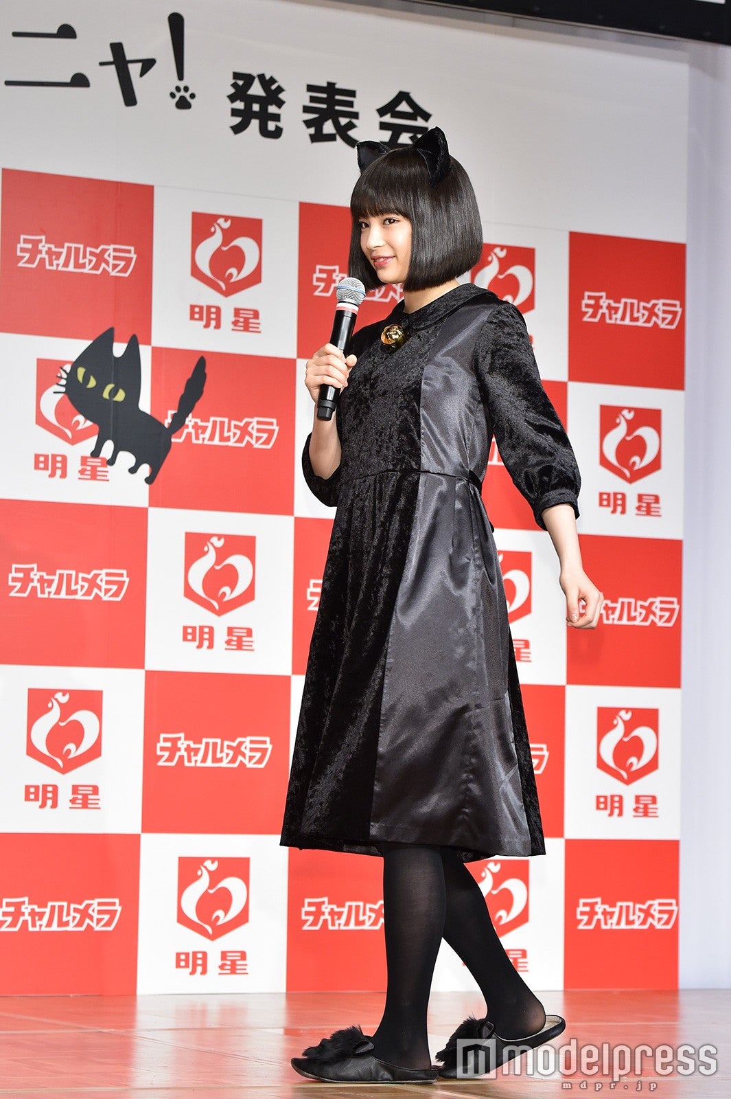 広瀬すず ネコ被っています 黒ネコのコスプレで登場 モデルプレス 広瀬すず ネコ被っています 黒ネコのコスプレで登場 モデルプレス