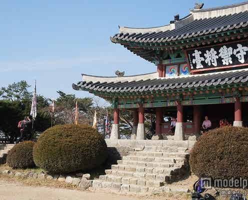 韓国の新名所、世界遺産になった「南漢山城」って?