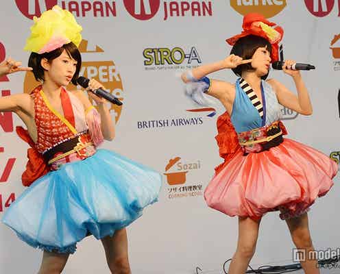 ロンドンが熱狂、JAPANカルチャーを発信する美女ユニット・YANAKIKUが“きもコス”着こなしパフォーマンス
