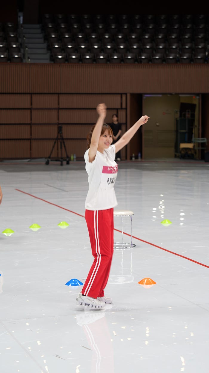 りぼん「ジャングル東京」(提供写真)