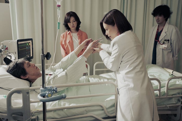 加藤雅也、赤間麻里子、杉咲花、若葉竜也「アンメット ある脳外科医の日記」第10話より(C)カンテレ