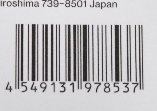 ダイソー　クッションバッグインバッグ（A5）　JANコード