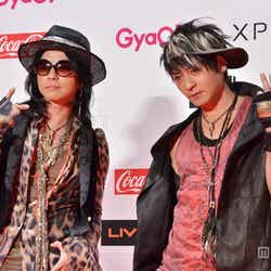 VAMPS(HYDE、K.A.Z)