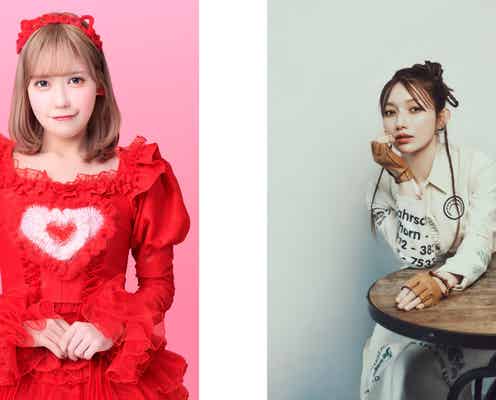 =LOVE諸橋沙夏&後藤真希「TIF2025」出演決定「メインステージ争奪LIVE」ほか内容も解禁