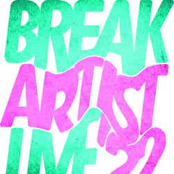 「Break Artist Live」ロゴ（C）日本テレビ