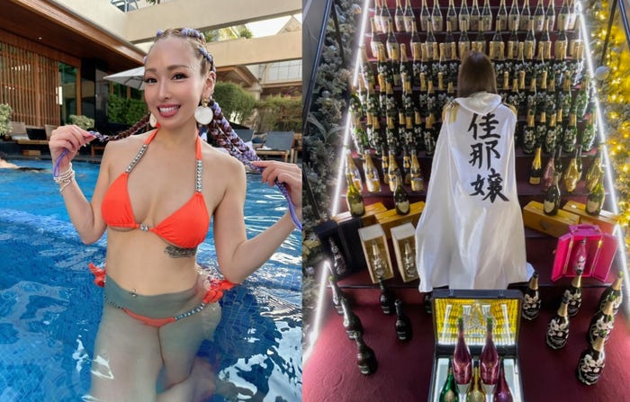 佳那嬢(提供画像)