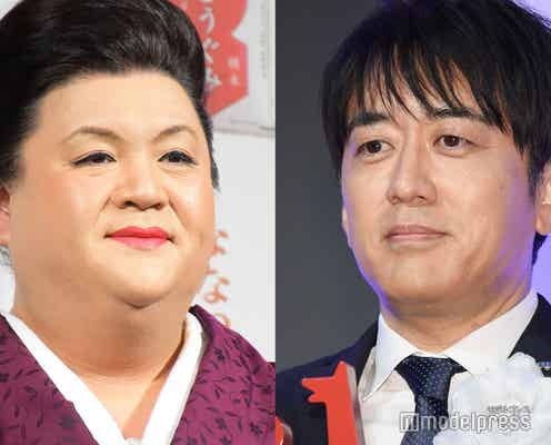 マツコ・デラックス、12年前に安住紳一郎アナに抱いた違和感とは「いつもの安住くんじゃない」当時の心境明かす