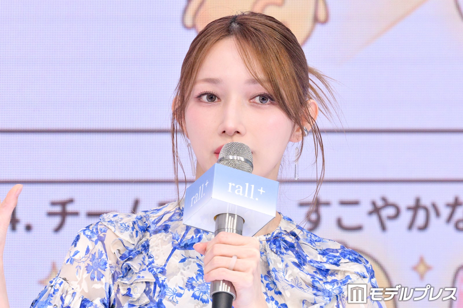 後藤真希（C）モデルプレス
