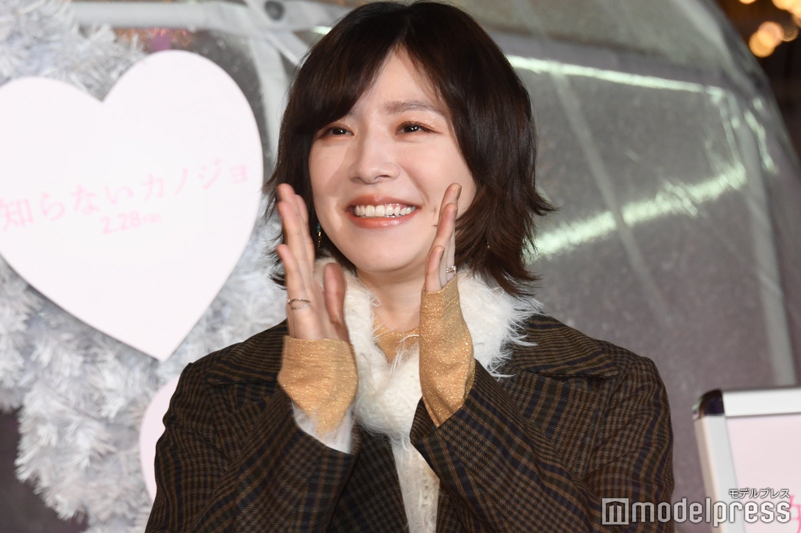 milet（C）モデルプレス