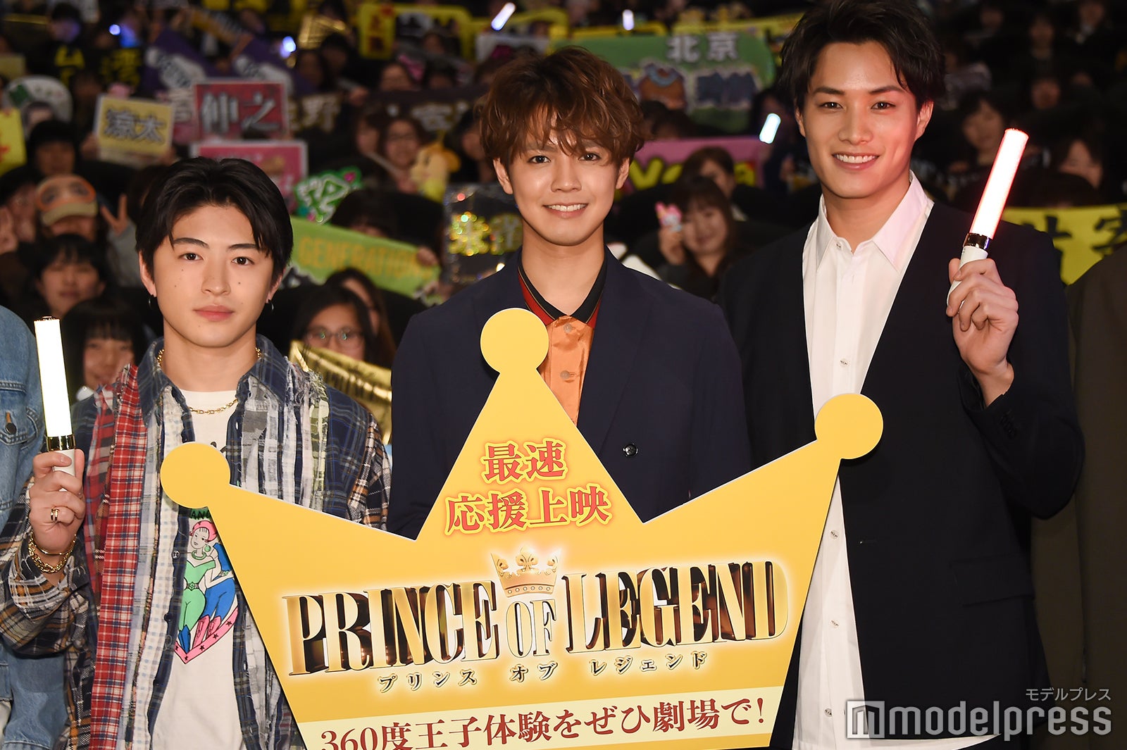 佐野玲於、片寄涼太、鈴木伸之 （C）モデルプレス