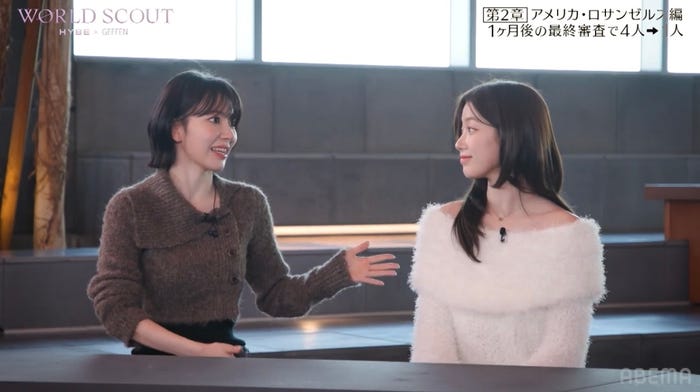 サクラ、カズハ(C)AbemaTV,Inc.