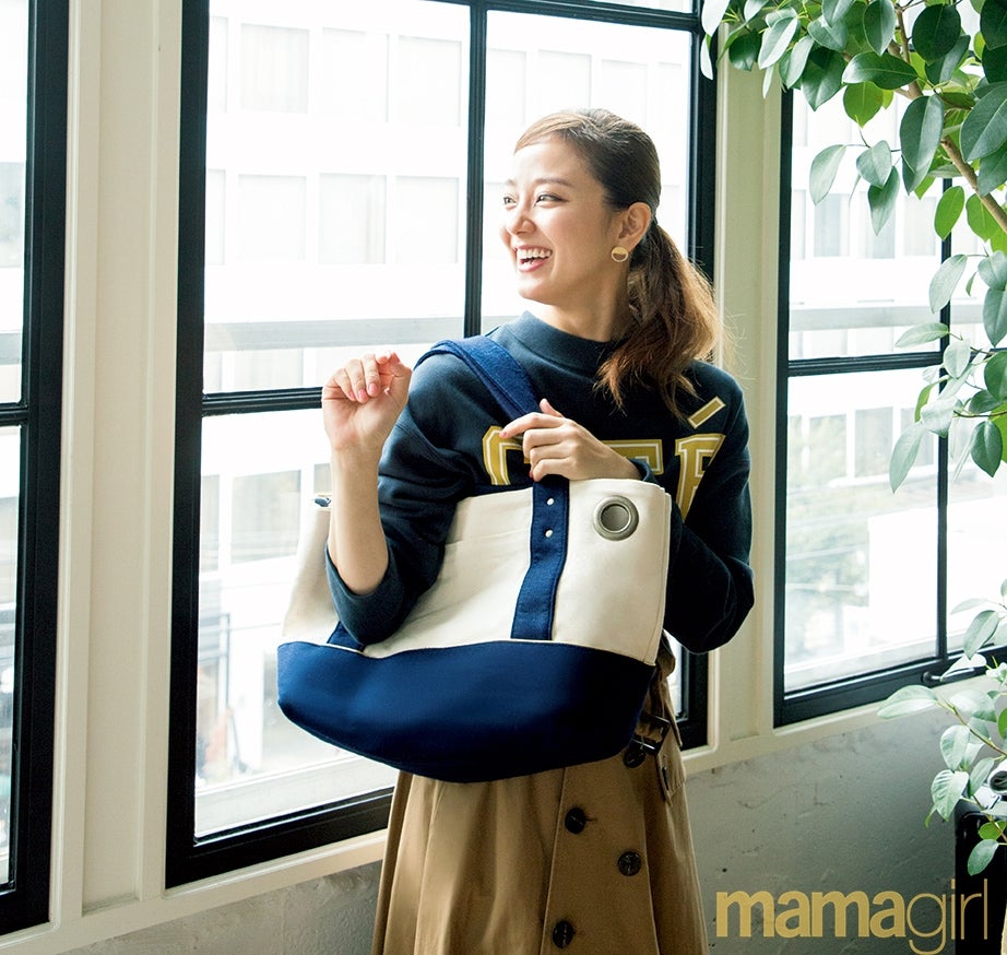 「mamagirl 冬号 2018」誌面／画像提供：エムオン・エンタテインメント