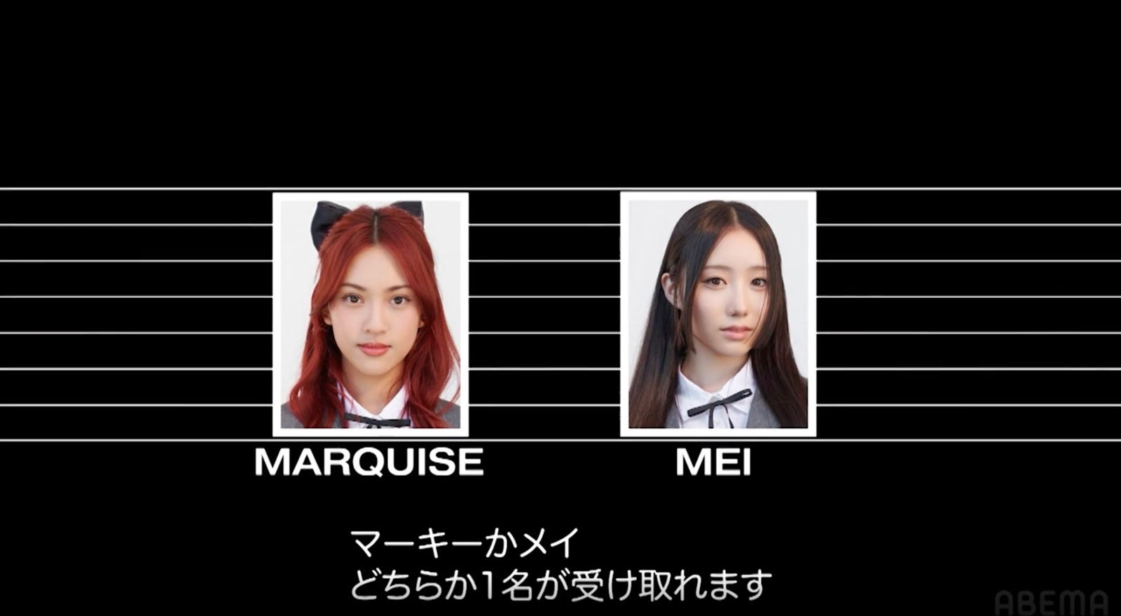 マーキー、メイ「The Debut：Dream Academy」（C）HYBE UMG LLC.