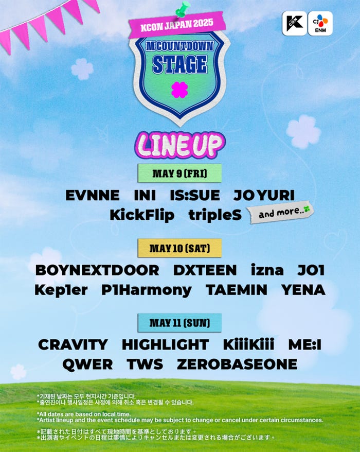 「KCON JAPAN 2025」ラインナップ(C)CJ ENM Co., Ltd, All Rights Reserved
