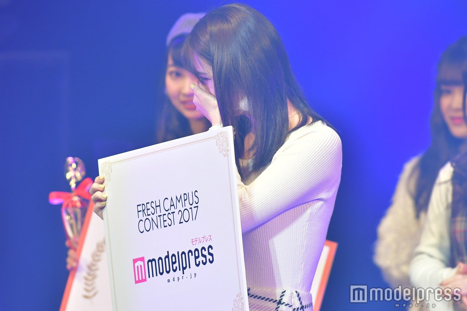 大脇有紗さん（C）モデルプレス
