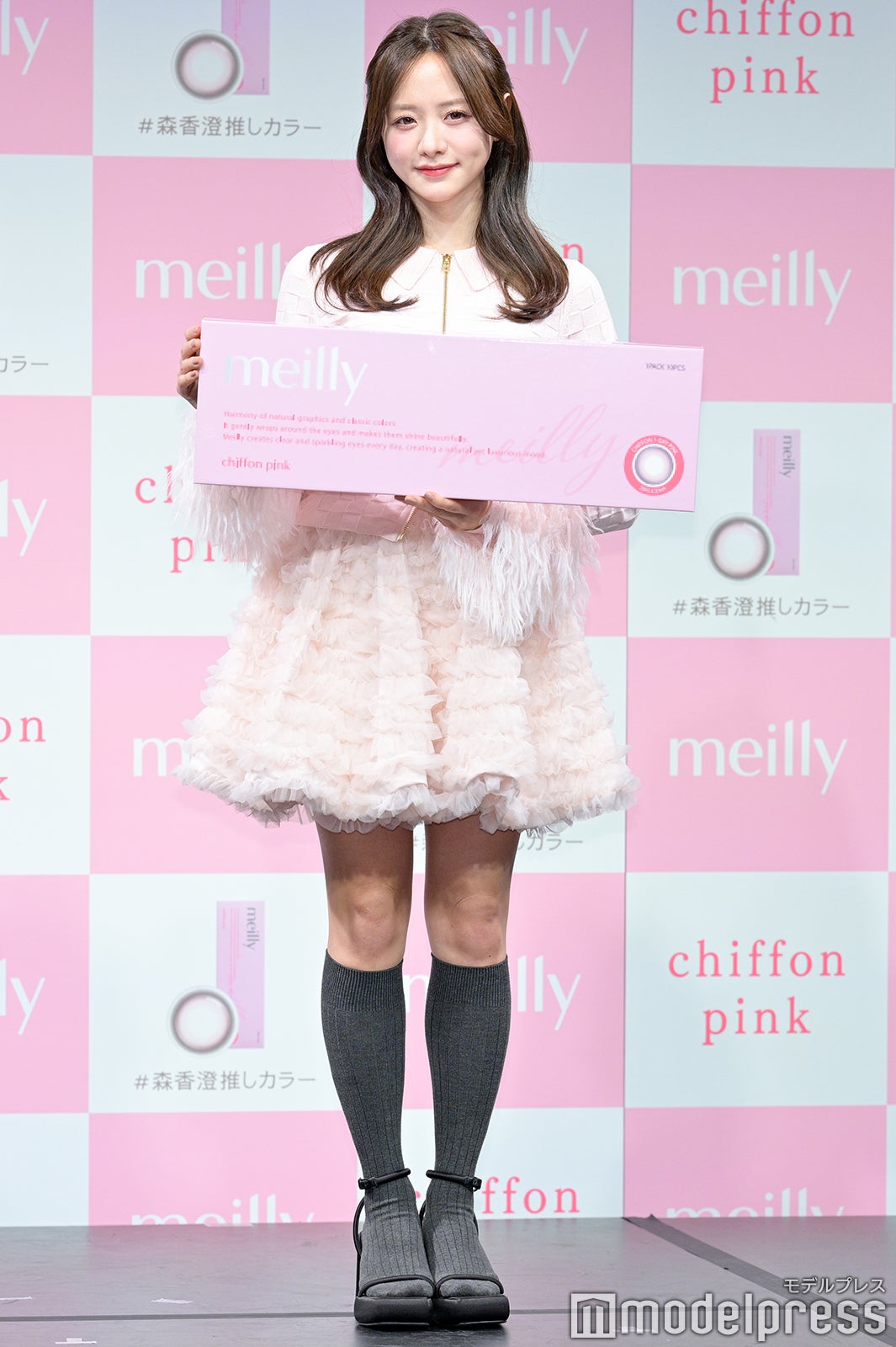 森香澄（C）モデルプレス