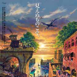 「ゲド戦記」（C）2006 Studio Ghibli・NDHDMT