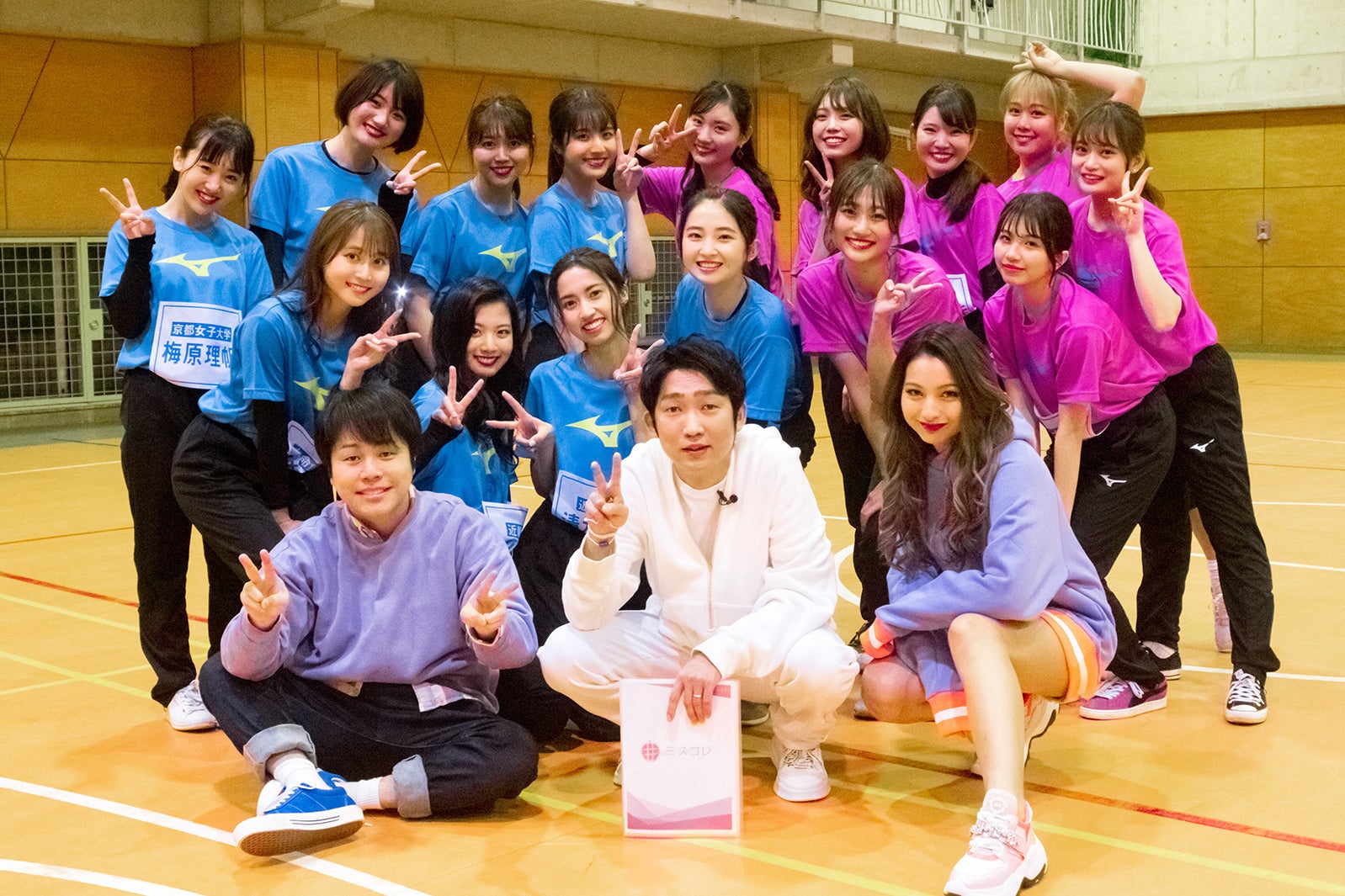 ゆきぽよ、緊急参戦でミスキャンパス美女らとバトル