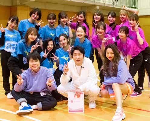 ゆきぽよ、緊急参戦でミスキャンパス美女らとバトル