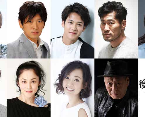 葉山奨之がキーマン&篠田麻里子がホステスに 木村佳乃主演ドラマ「後妻業」出演者発表