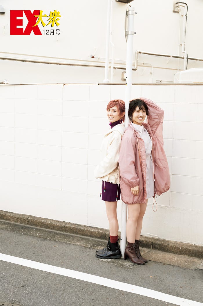 岡田奈々、村山彩希/撮影:アシザワシュウ(S-14)・双葉社