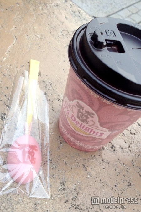 「ライチー・リュバーブティー」ラズベリーチョコレート