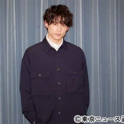 松村北斗が役者として得た手応え。「自分の内側での発見があった」