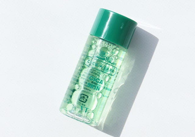 CICAスキン(15mL) ムック本 ムック 付録 人気 おすすめ オススメ 宝島社 宝島 レビュー 便利 優秀 当たり 最高 2023 VT