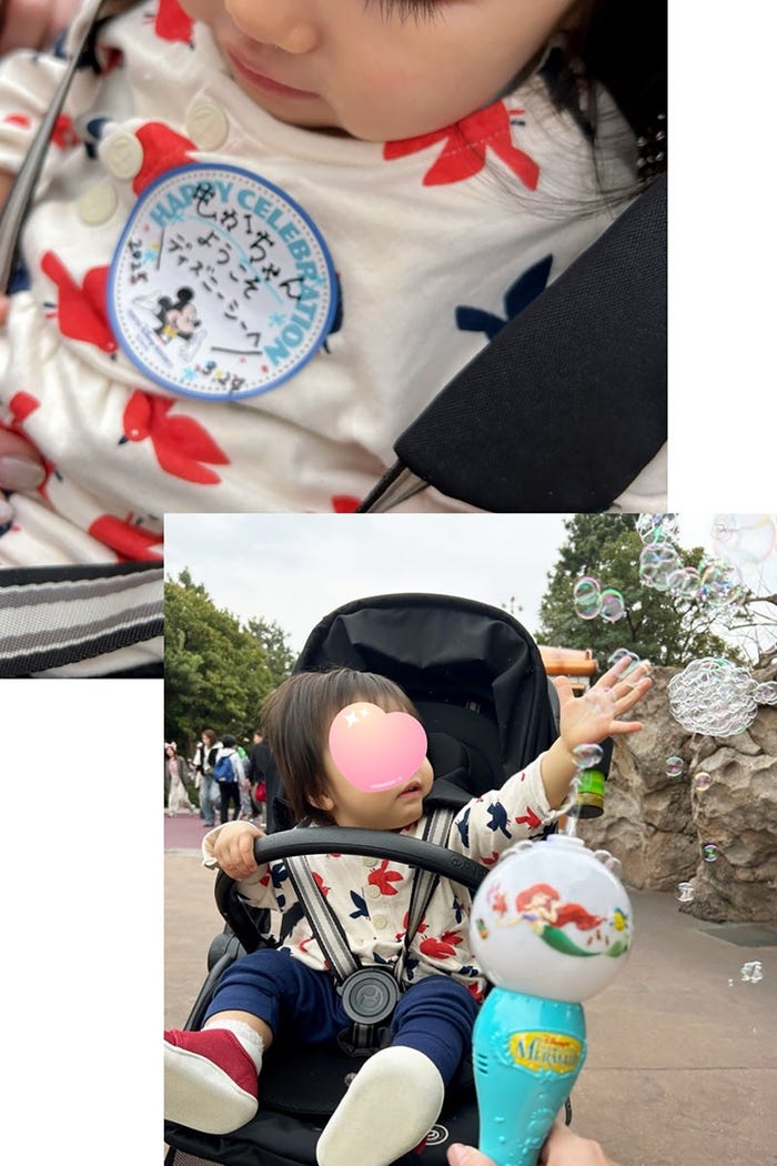 安めぐみオフィシャルブログより