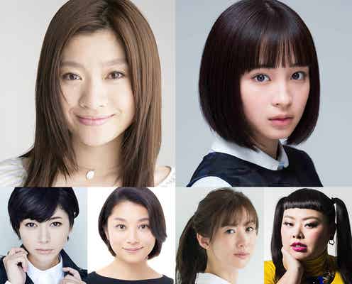 広瀬すず、篠原涼子の高校時代役に挑戦 コギャルファッション披露<SUNNY 強い気持ち・強い愛>