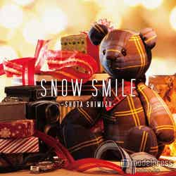 清水翔太「SNOW SMILE」初回盤（2014年11月12日発売）