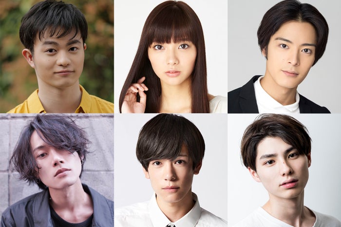 新川優愛主演ドラマ決定 森永悠希 塩野瑛久 花沢将人 内藤秀一郎 本田響矢が5人組アイドルに 星屑リベンジャーズ モデルプレス 新川優愛主演ドラマ決定 森永悠希 塩野瑛久 花沢将人 内藤秀一郎 本田響矢が5人組アイドルに 星屑リベンジャーズ モデルプレス