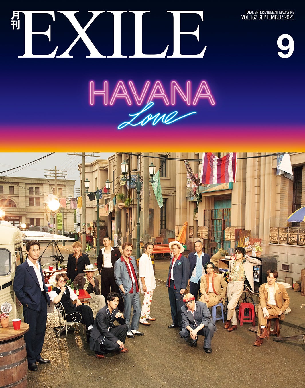 「月刊EXILE」9月号（LDH、7月27日発売）表紙：EXILE／「月刊EXILE」9月号より（画像提供：LDH）