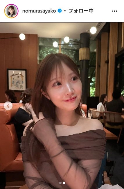 野村彩也子アナInstagramより