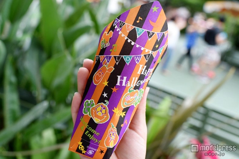 包み紙もハロウィーン仕様