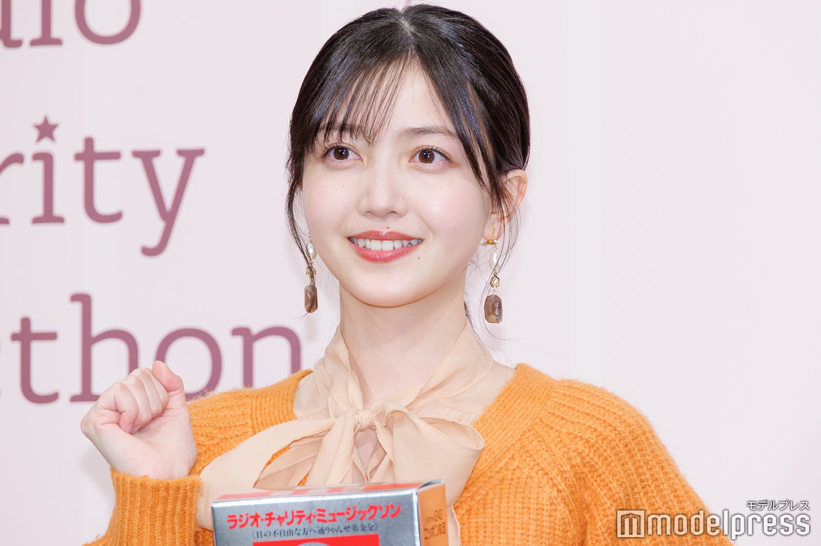 久保史緒里（C）モデルプレス