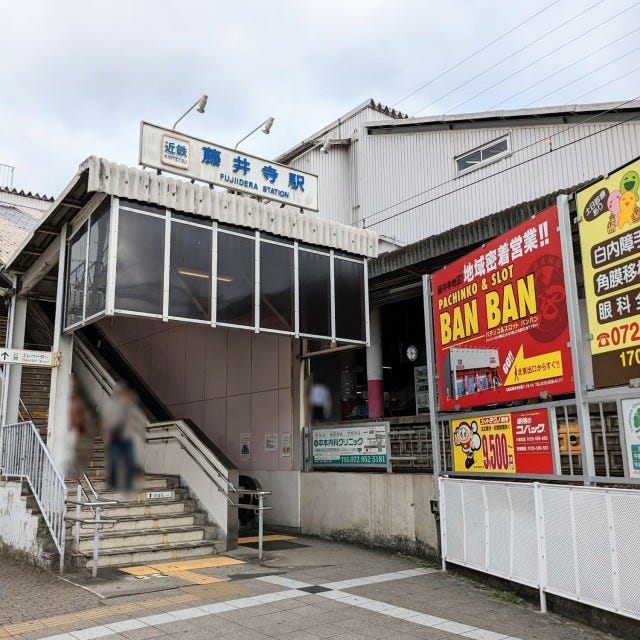 【大阪】旬のシャインマスカットがたっぷり♡