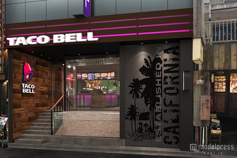 「Taco Bell」渋谷道玄坂店イメージ