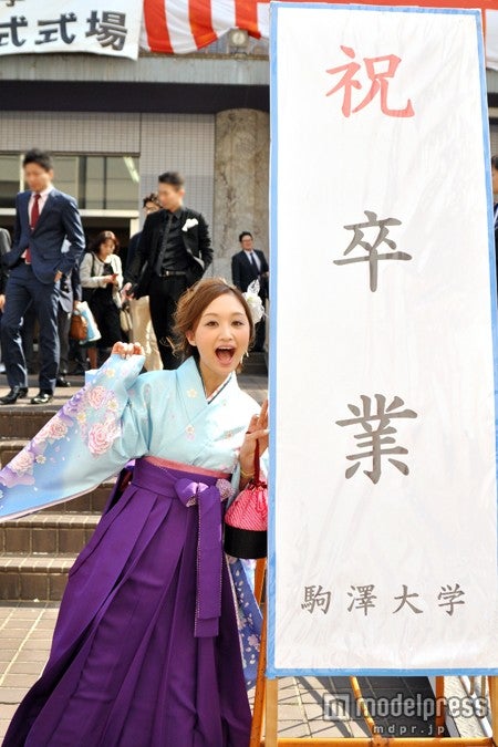 元テラスハウス近藤あや 駒沢大学卒業で新たな目標 独占コメント到着 モデルプレス 元テラスハウス近藤あや 駒沢大学卒業で新たな目標 独占コメント到着 モデルプレス