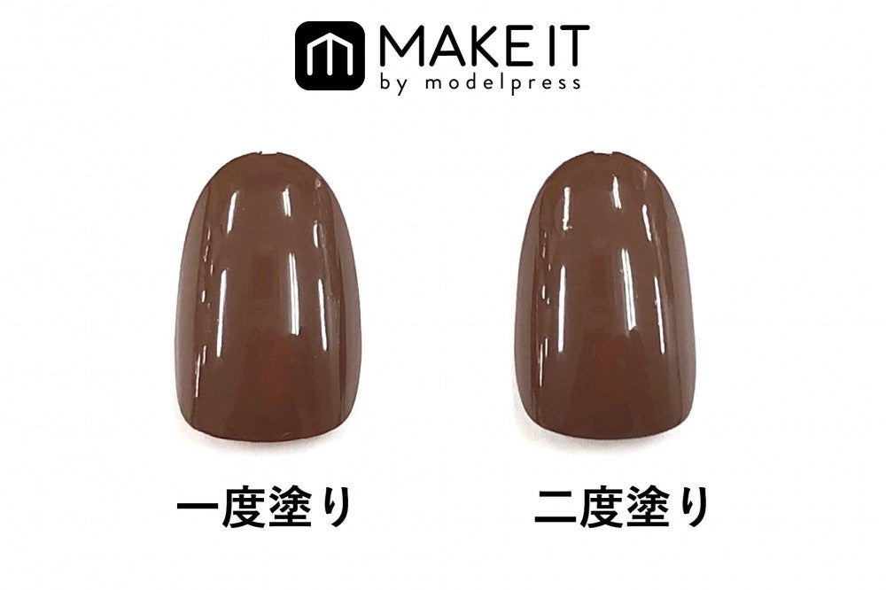 キャンメイク／カラフルネイルズ／N15使用 (C)メイクイット