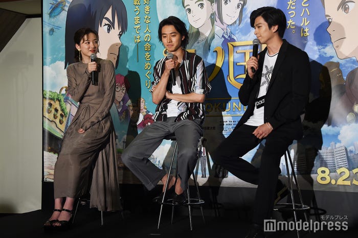 永野芽郁、山崎賢人、新田真剣佑(C)モデルプレス
